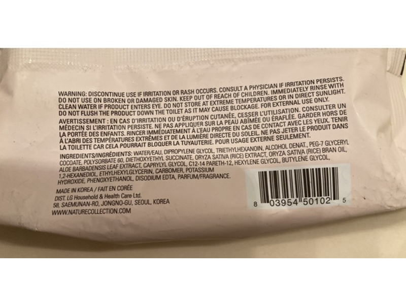 Avon Rice Water Bright Cleansing Facial Wipes, 50 Count