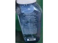 Bath & Body Works Gentle & Clean Foaming Hand Soap, Beautiful Day, 8.75 fl oz/269 mL - thumbnail 4