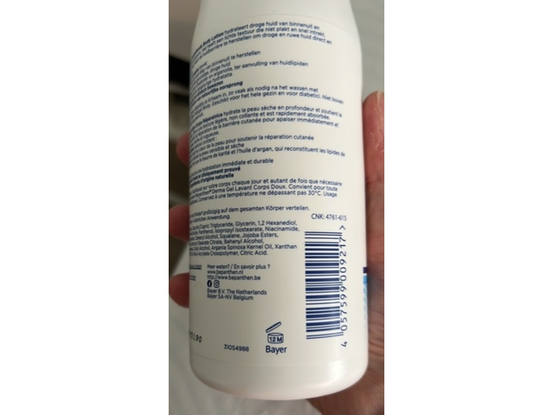 Bepanthen Derma Body Lotion, 400 mL