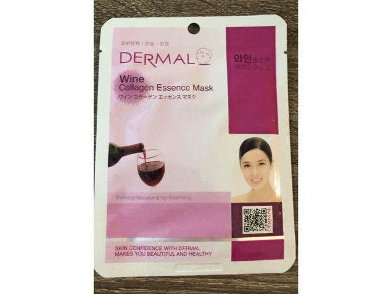 Dermal Collagen Essence Mask, Wine, 0.81 oz/23 g, Pack Of 2