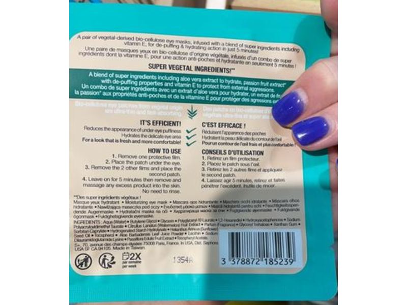 Sephora Collection Hydrating Vitamin Eye Marks, Aloe Vera + Vitamin E