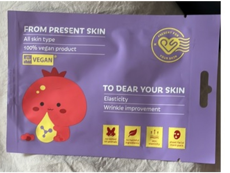 Present Skin Wrinkle Improvement Sheet Mask, To Dear Your Skin, 0.7 oz/20 g