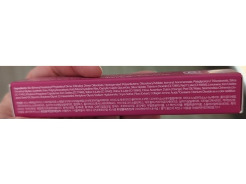 Melixir Vegan Lip Treatment, Berry, 0.5 oz/15 g