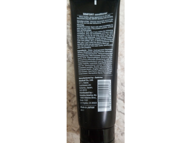 Simfort Hair Conditioner, 4.2 oz/120g