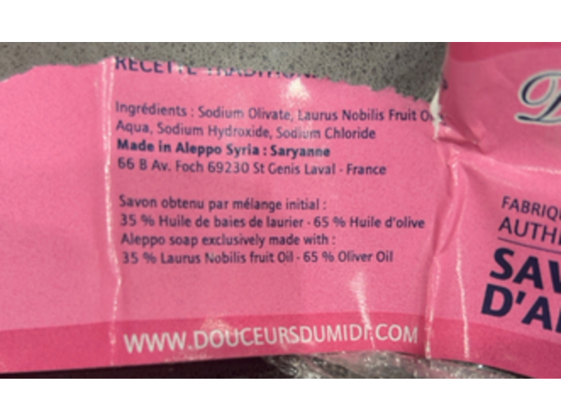 Douceurs du midi Savon D'Alep Bar Soap, 200 g