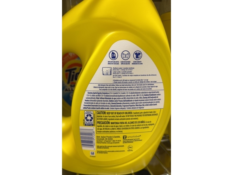 Tide Simply All In One Laundry Detergent, Refreshing Breeze, 48 Loads, 63 fl oz/1.86 L