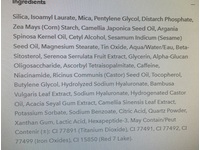 Doll 10 skin Powder, Yellow, 0.21 oz - Image 5