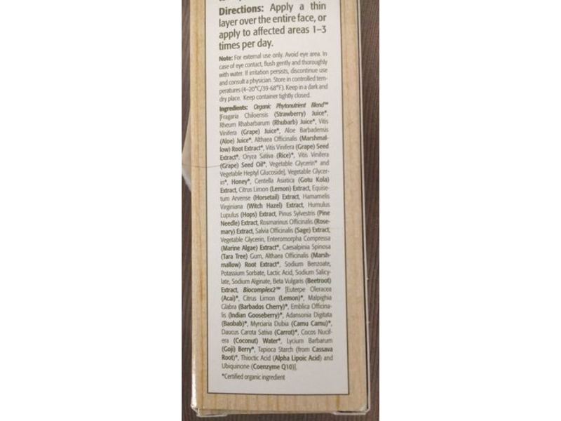 Eminence Organic Skin Care Strawberry Rhubarb Hyaluronic Serum, 1 fl oz/30 ml