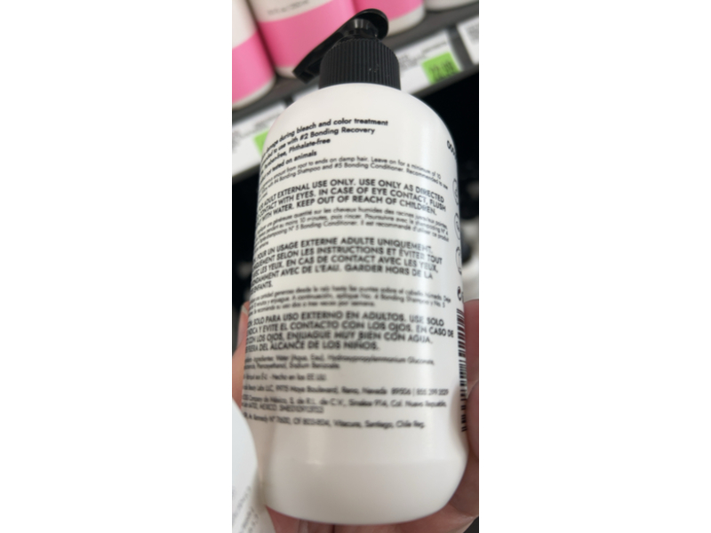 Bondbar Bonding Booster, 8 fl oz/236 mL