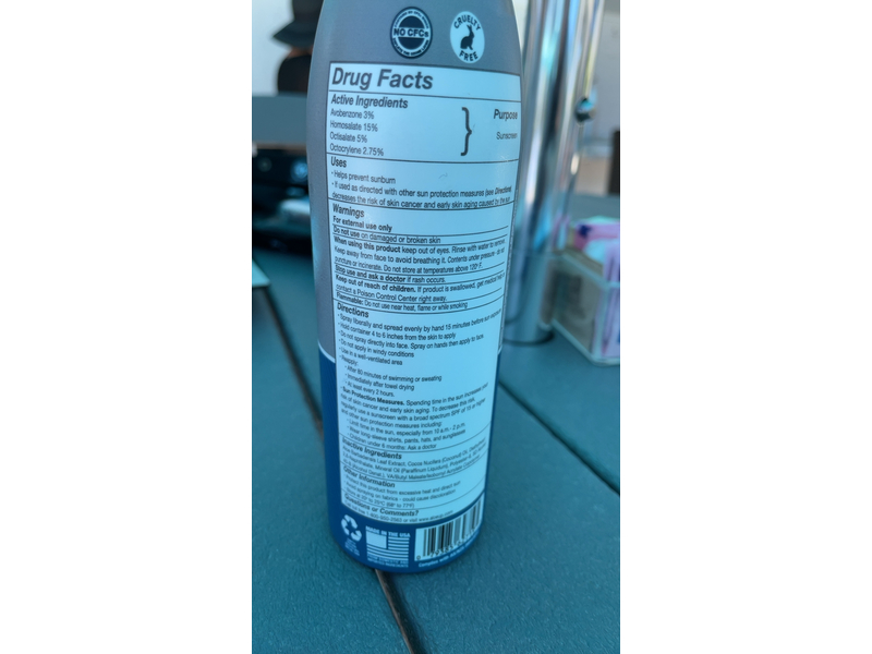 Aloe Up Sport Sunscreen Spray, SPF 50, 5.5 oz/156 g