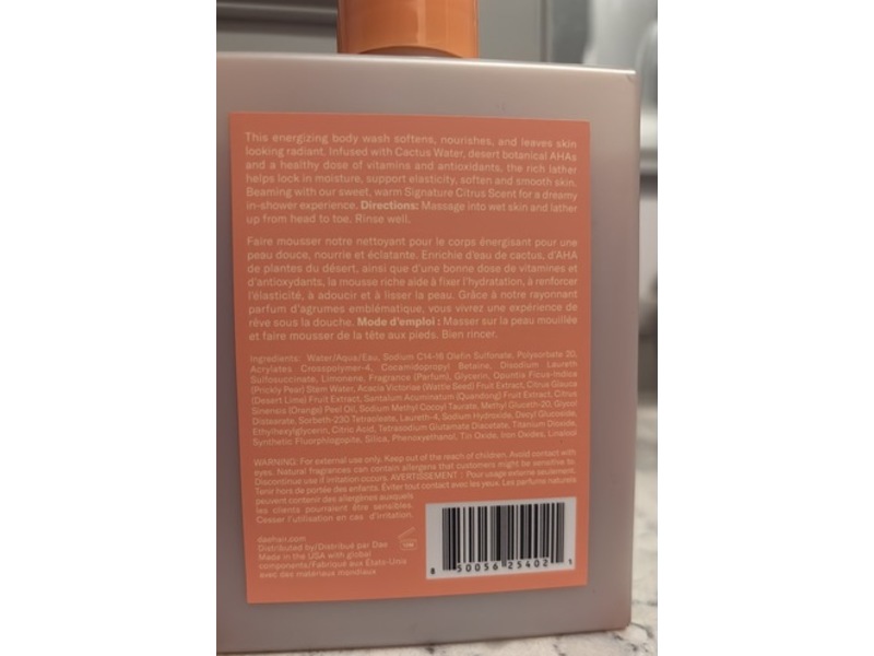 Dae Signature Beaming Body Wash, 10 fl oz/300 mL