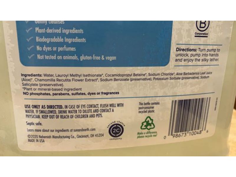 Sun & Earth Hypoallergenic Liquid Hand Soap, Fresh & Clean, 128 fl oz/1 Gallon, Pack Of 2