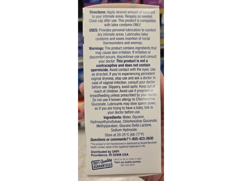 Equaline Personal Lubricant Jelly, 4 oz/113 g