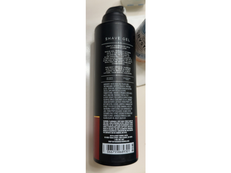 Bath & Body Works Shave Gel, Aloe & Witch Hazel, 7 oz/198 g