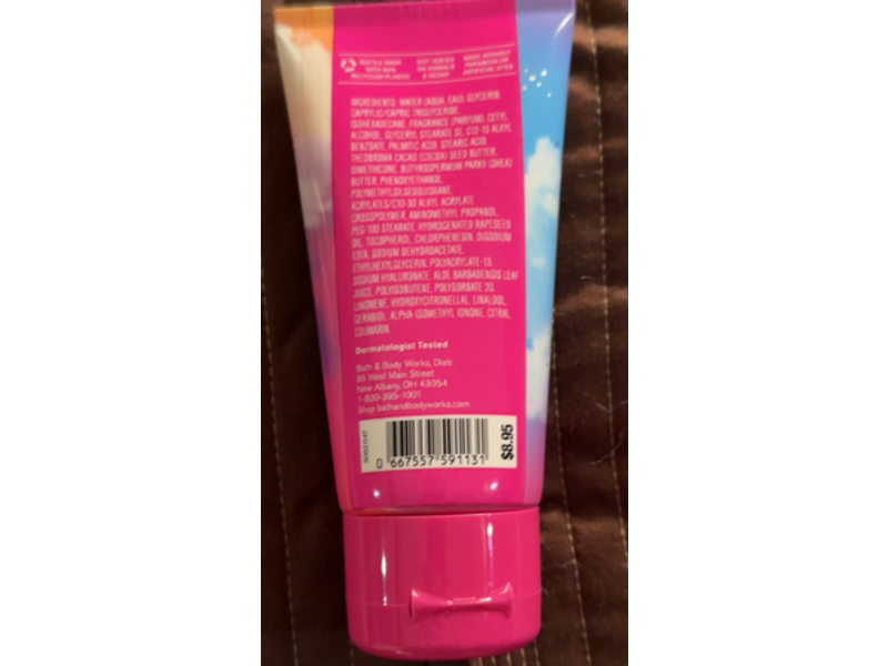 Bath & Body Works Among The Clouds Ultimate Hydration Body Cream, 2.5 oz/70 g