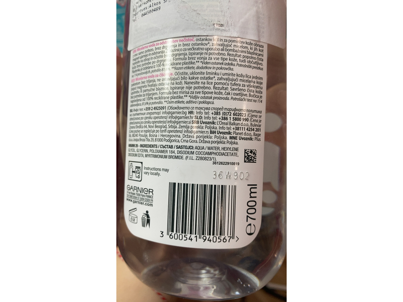 Garnier SkinActive Micellar Cleansing Water All-in-1, 700 mL