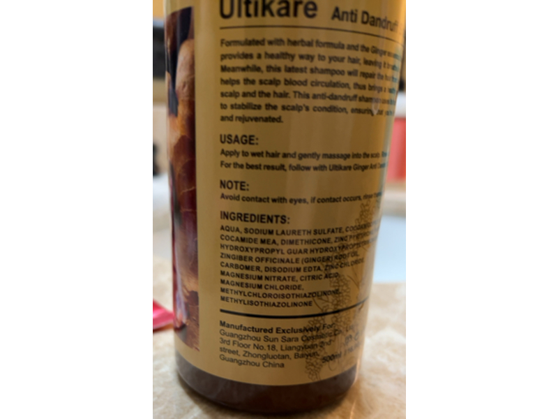 Ultikare Anti - Dandruff Shampoo, Ginger, 16.9 fl oz/500 mL
