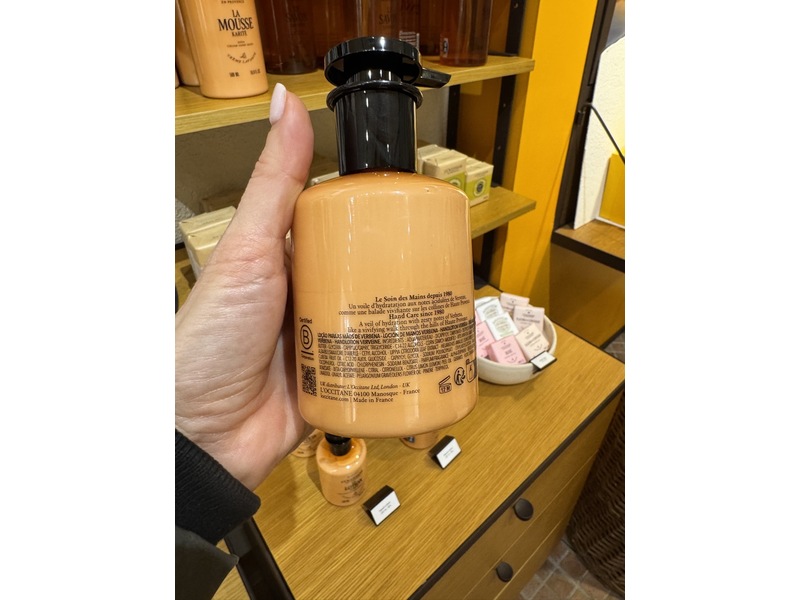 L'Occitane Hand & Body Lotion, Verbena Extract, 10.1 fl oz/300 mL