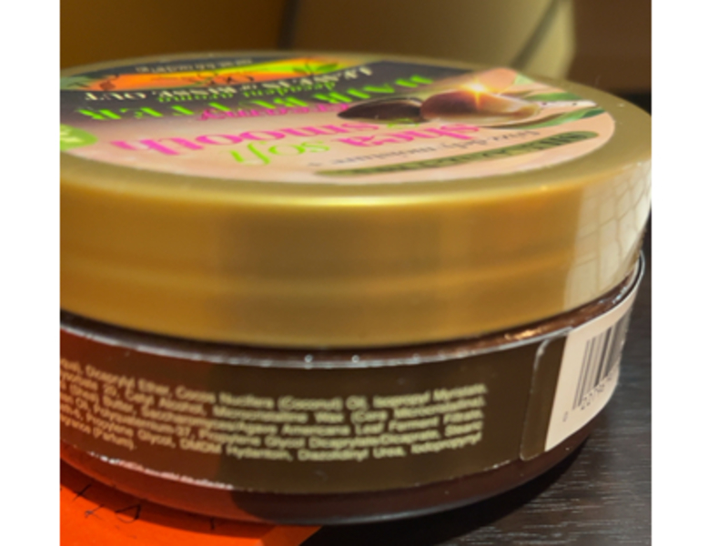 Ogx Frizz Defy Moisture + Shea Soft & Smooth Hair Butter, 6.6 oz/187 g