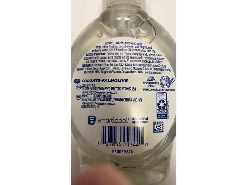 Softsoap Liquid Hand Soap, Vanilla Scent, 7.5 fl oz/221 mL