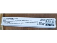 Arbonne Elevate Mascara, 0.3 oz/8.6 g - thumbnail 4