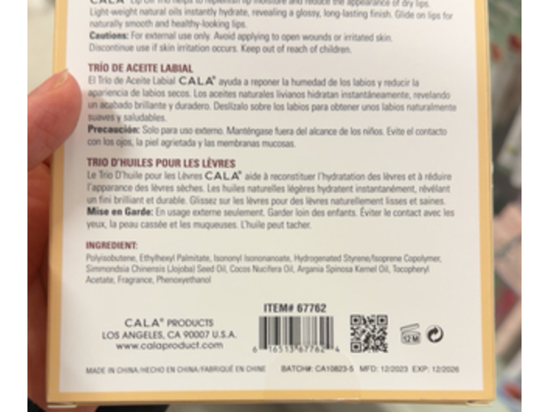 Cala Natural Touch Lip Oil Trio, Jojoba + Argan + Coconut, 0.34 fl oz/10 mL