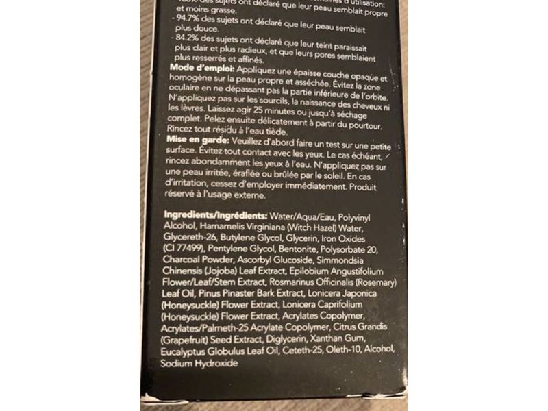 Boscia Luminizing Black Mask, Charcoal, 2.8 oz/80 g