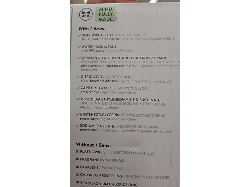 Honest Clean Conscious Wipes, Geo Mood, Fragrance Free, Pack Of 72, 9 Packs