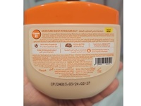 Cream 21 Moisturizer Boost Petroleum Jelly, Pro-Vitamin B5 + Cocoa Butter, 300 mL - Image 5