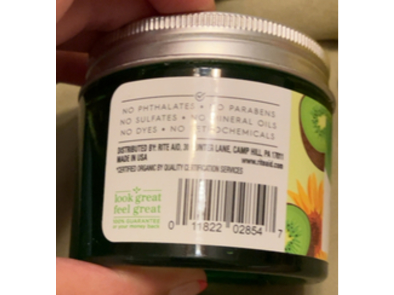 Daylogic Boosting Gel Mask, Kiwi & Vitamin E, 5 oz/141 g