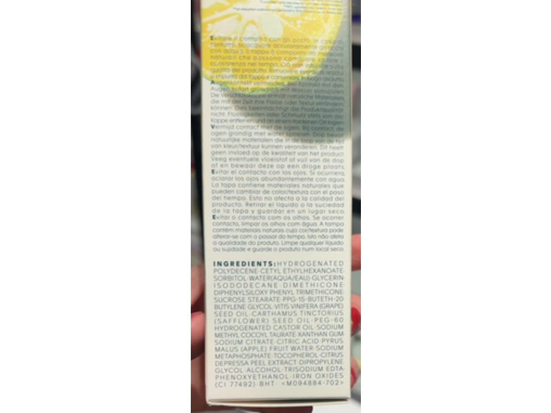 Shiseido Waso Shikulime Gel-To-Oil Cleanser, 4 oz/125 mL