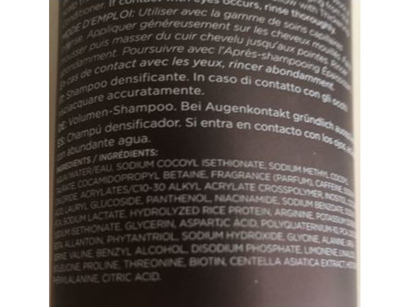 Grow Gorgeous Intense Thickening Sahmpoo, 8.4 fl oz/250 mL