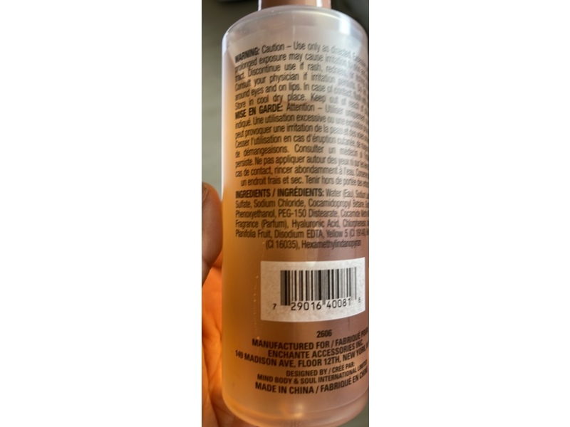 Bathelosophy Moisturizing Gel Wash, Vanilla Cashmere Scented, 8.1 fl oz/240 mL