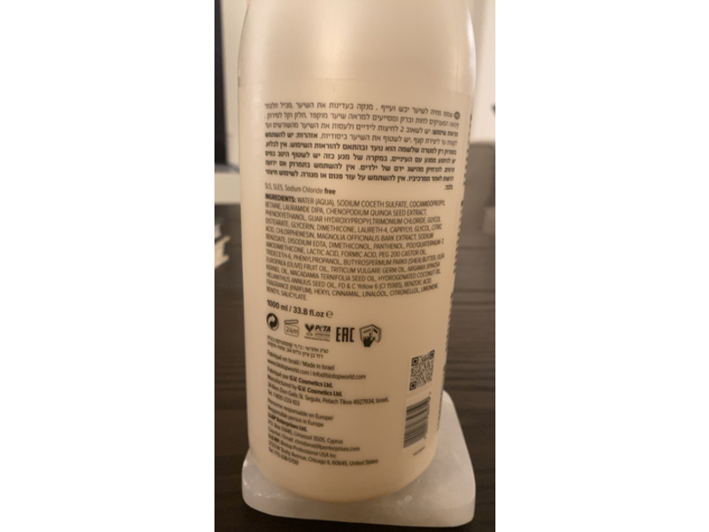 Biotop Professional 911 Quinoa Shampoo, 33.8 fl oz/100 mL