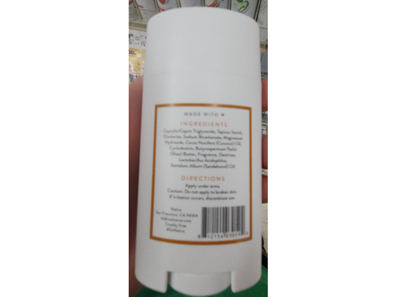 Native Deodorant, Vanilla & Sandalwood, 2.65 oz/75 g