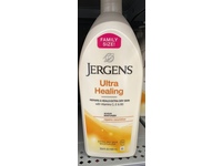 Jergens Ultra Healing Moisturizer, Vitamins C + E & B5, 33.8 fl oz/1000 mL - Image 3