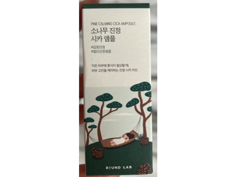 Round Lab Pine Calming Cica Ampoule, 1.01 fl oz/30 mL