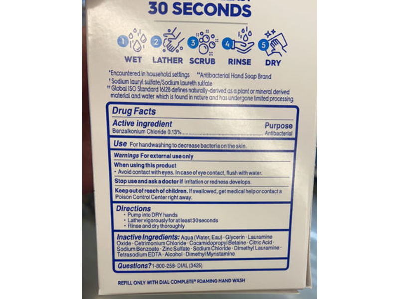 Dial Complete Clean + Gentle Antibacterial Foaming Hand Wash, 7.5 fl oz / 221 mL