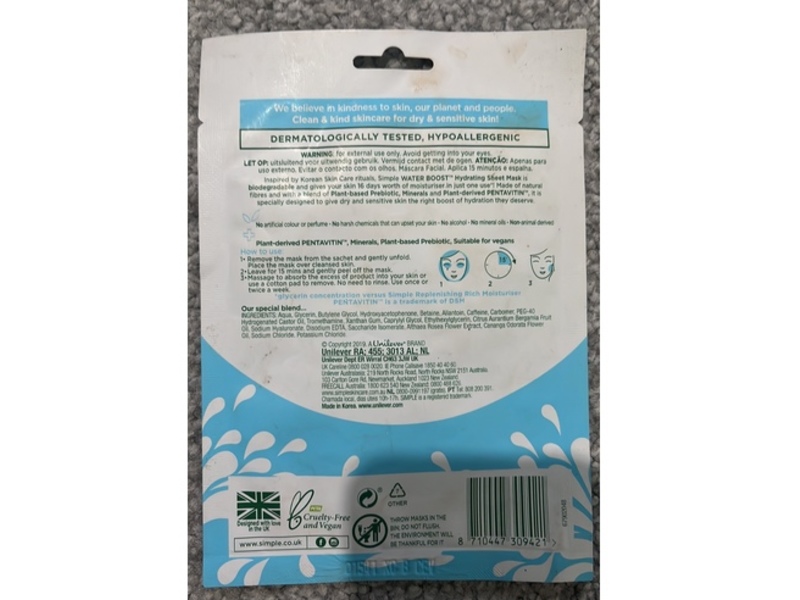 Simple Hydrating Sheet Mask, Water Boost, 21 mL, 1 Count