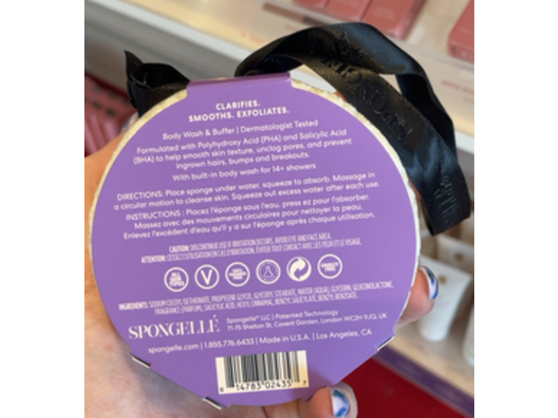 EWC Treat Get Smooth Skin Clearing Buffer Body Wash, 3 oz/85 g