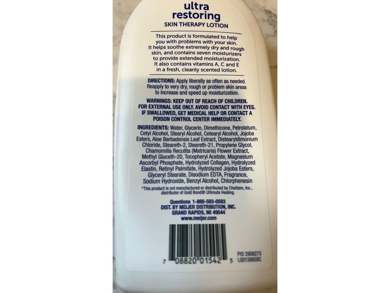 Meijer Ultra Restoring Skin Therapy Lotion, 14 oz/396 g