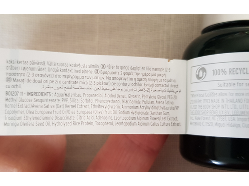 The Body Shop Edelweiss Eye Serum Concentrate, Leontopodic Acid & Peptides, 0.3 fl oz/10 mL