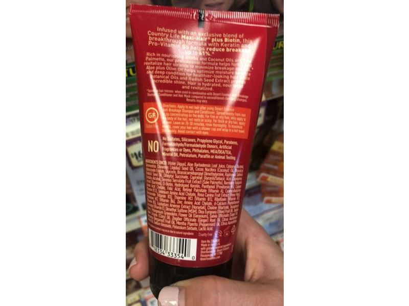 Desert Essence Anti-breakage Hair Mask, 5.1 fl oz/150.8 mL