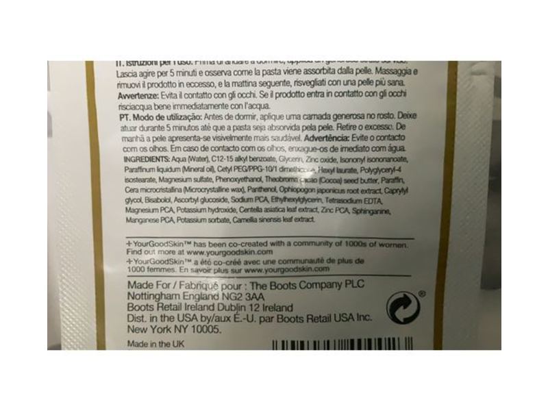 Yourgoodskin Cica Repair Sleep Paste, 0.16 fl oz/5 mL