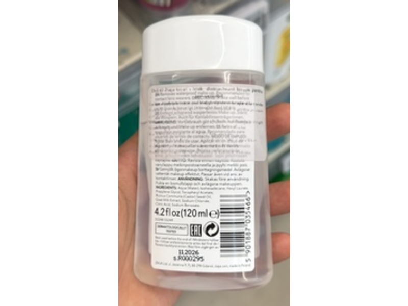 Ziaja Goat's Milk Make-Up Remover, 4.2 fl oz/120 mL