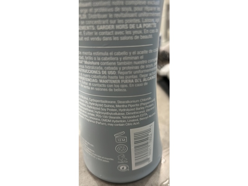 Abba Moisture Conditioner, Olive Butter & Peppermint Oil, 32 fl oz/946 mL