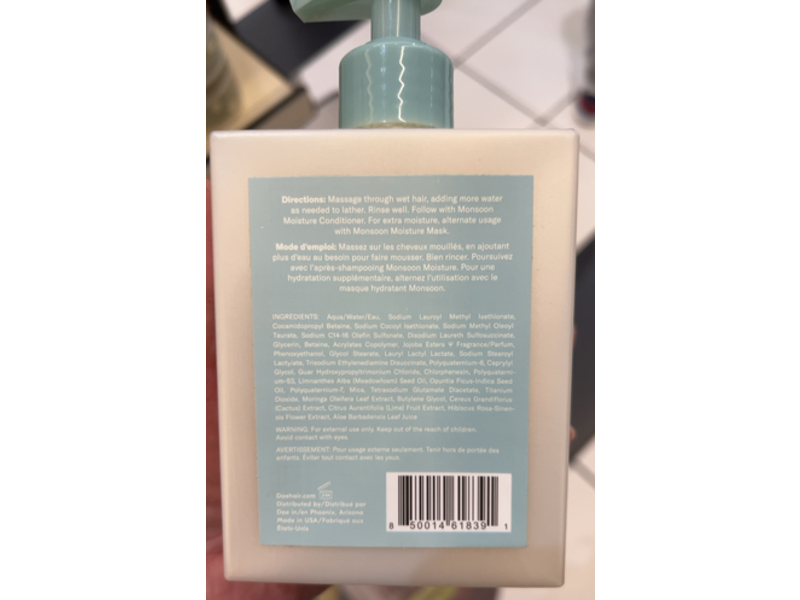 Dae Monsoon Moisture Milk Shampoo, 10 fl oz/300 mL