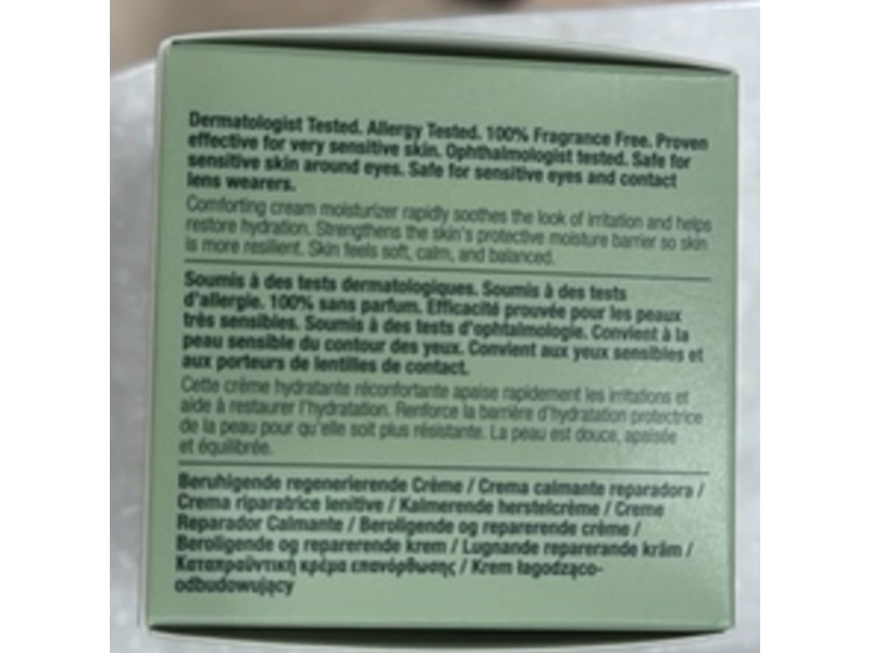 Clinique Daily Calm Soothing Repair Cream, 1.7 oz/50 mL