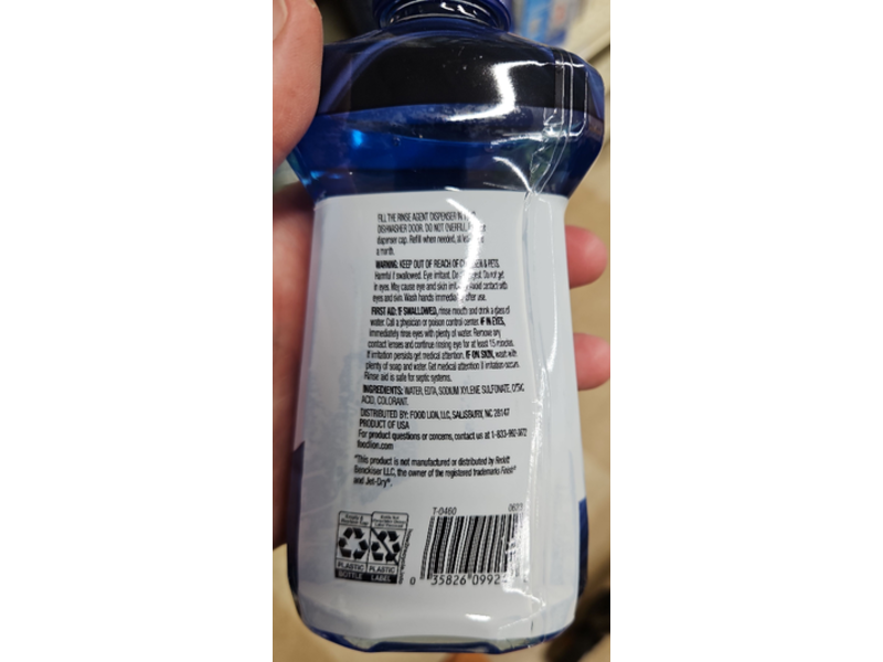 Food Lion Super Rinse Agent, 8.45 fl oz/249 mL
