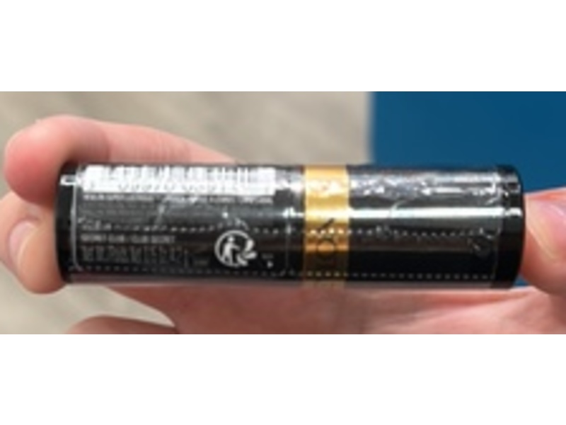 Revlon Super Lustrous Lipstick, 766 Secret Club, 0.15 oz